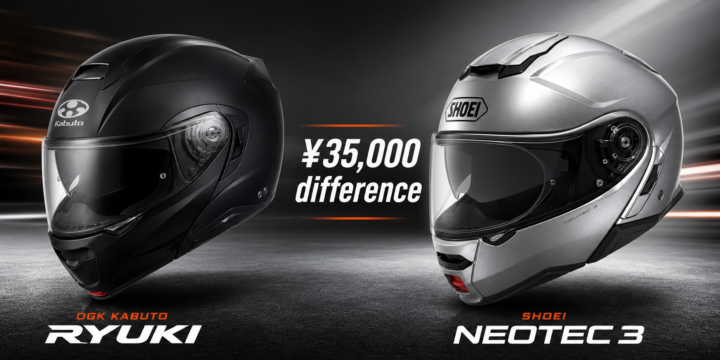 【RYUKI vs NEOTEC 3 比較】約35,000円の差で何が変わるか？用途別の選び方